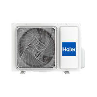Мульти-сплит система Haier 2U50S2SM1FA-3 Мульти-сплит система Haier 2U50S2SM1FA-3