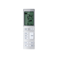 Haier YR-HBS01 Пульт управления - инфракрасный