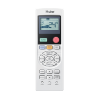 Haier YR-HD Пульт дистанционного управления